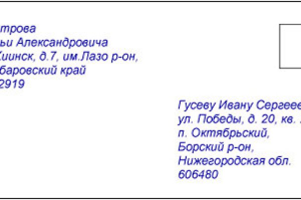Кракен оф сайт
