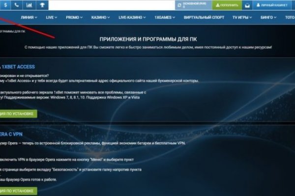 Kraken зеркало kr2web in