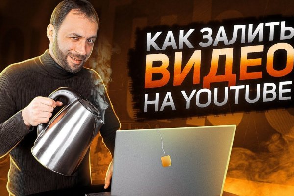 Kra29at