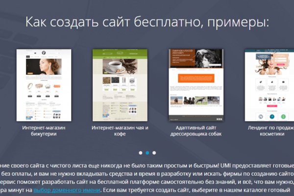 Кракен шоп krakenwebs org