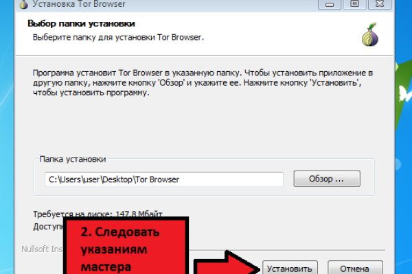 Кракен наркошоп сайт