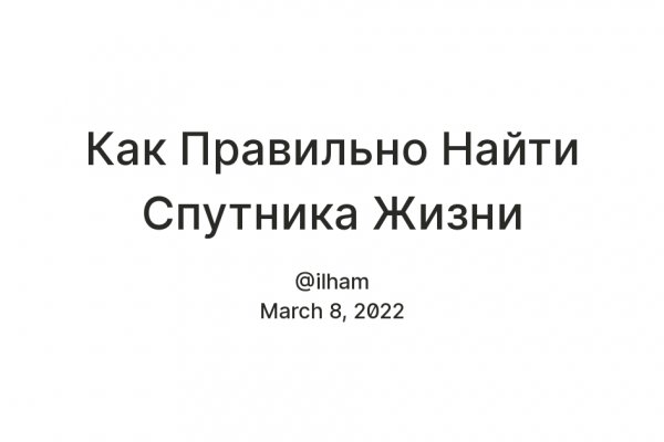 Кракен продажа наркотиков