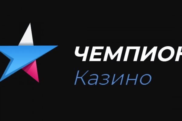 Магазин веществ кракен