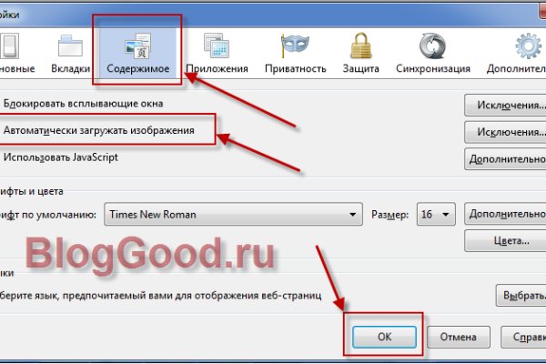 Кракен сайт krk store com