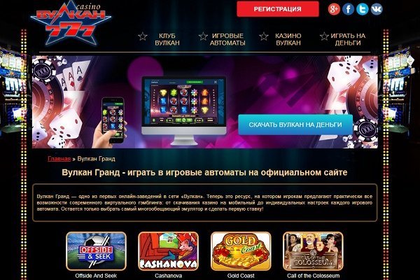 Кракен площадка торговая kr2web in