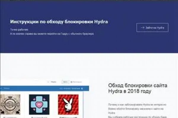 Кракен вход kr2web in