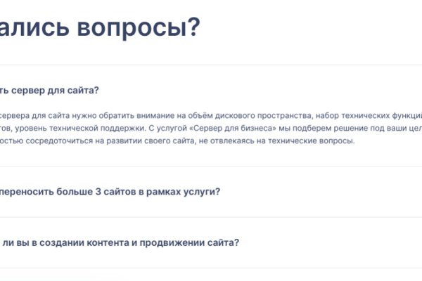 Kraken вывод денег