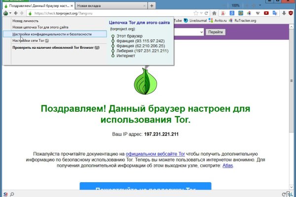 Kra22.at