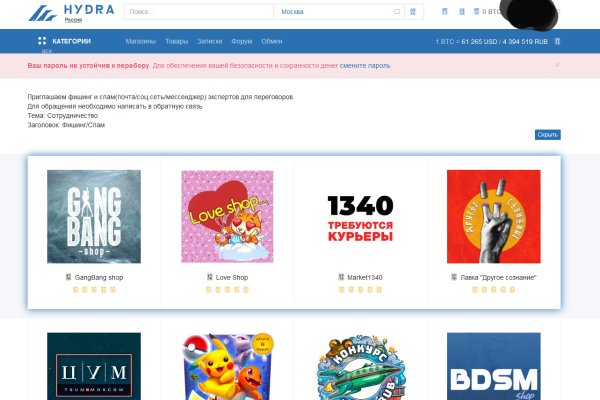 Kra35.at